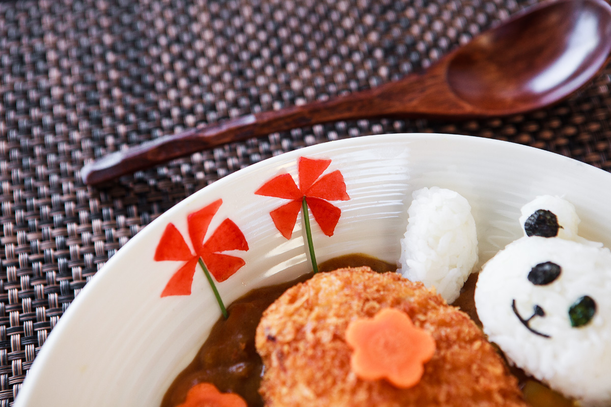 Japanese Chicken Katsu Curry Recipe with Panda Bear Onigiri