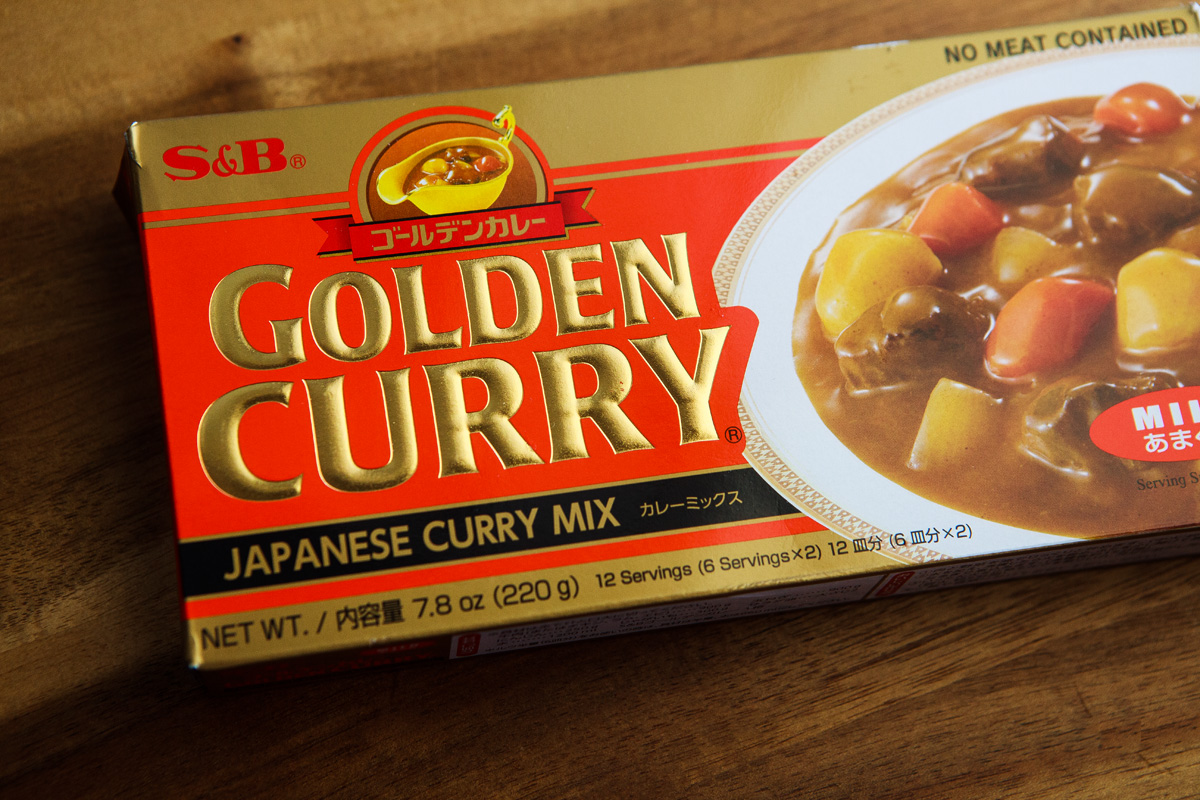 Japanese Chicken Katsu Curry Recipe with Panda Bear Onigiri