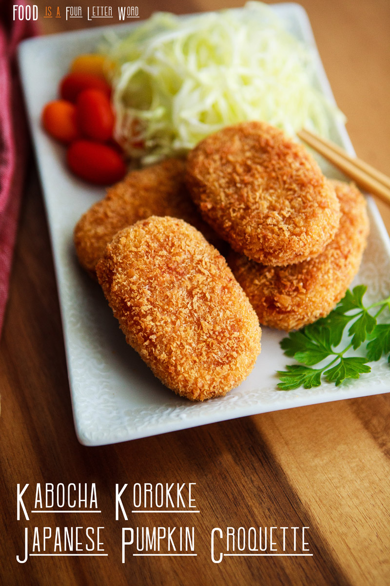 Kabocha Korokke Recipe - Japanese Pumpkin Croquette