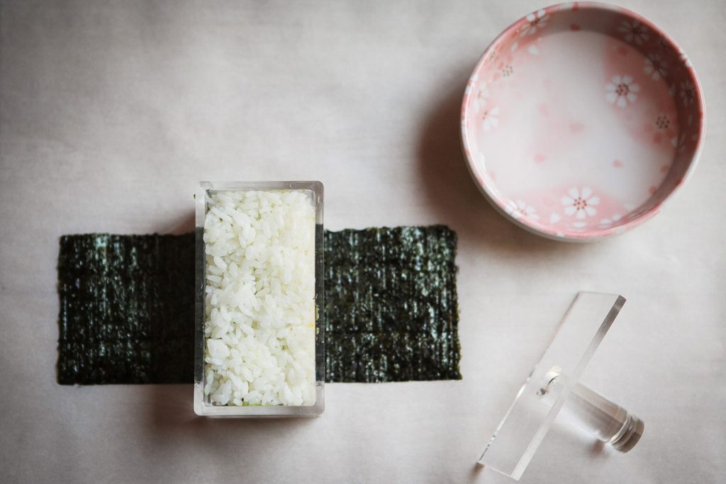 Spam and Avocado Musubi Recipe