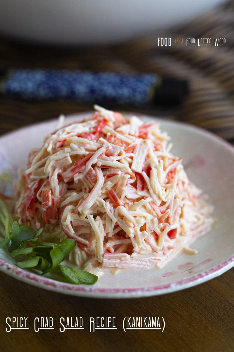 Spicy Crab Salad Recipe for Poke Bowls (kanikama)