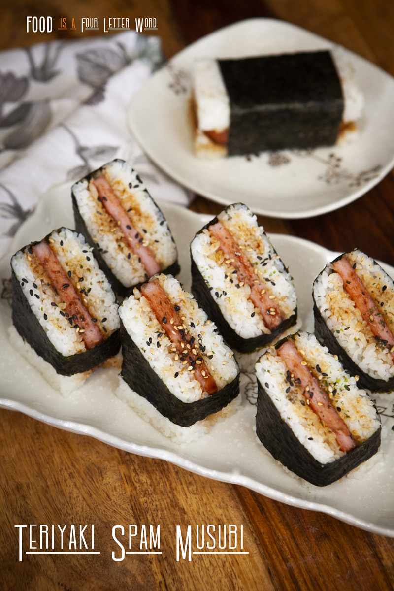 Teriyaki Spam Musubi Recipe