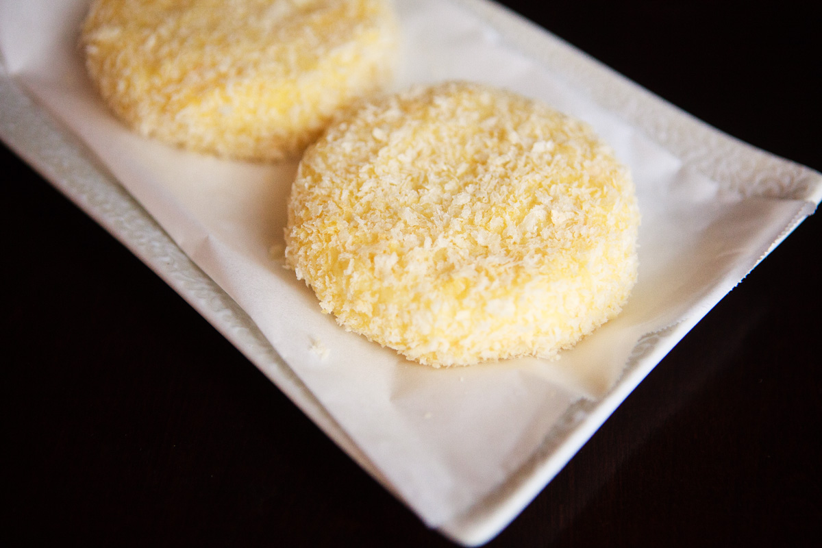 Thanksgiving Leftovers Pan-Fried Croquettes Recipe